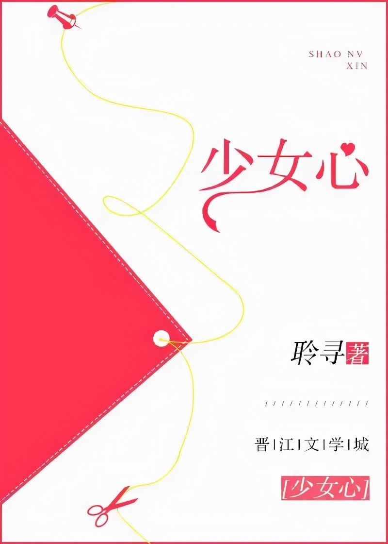 每日推荐完结新文,最新完结文一口气看完系列已完结