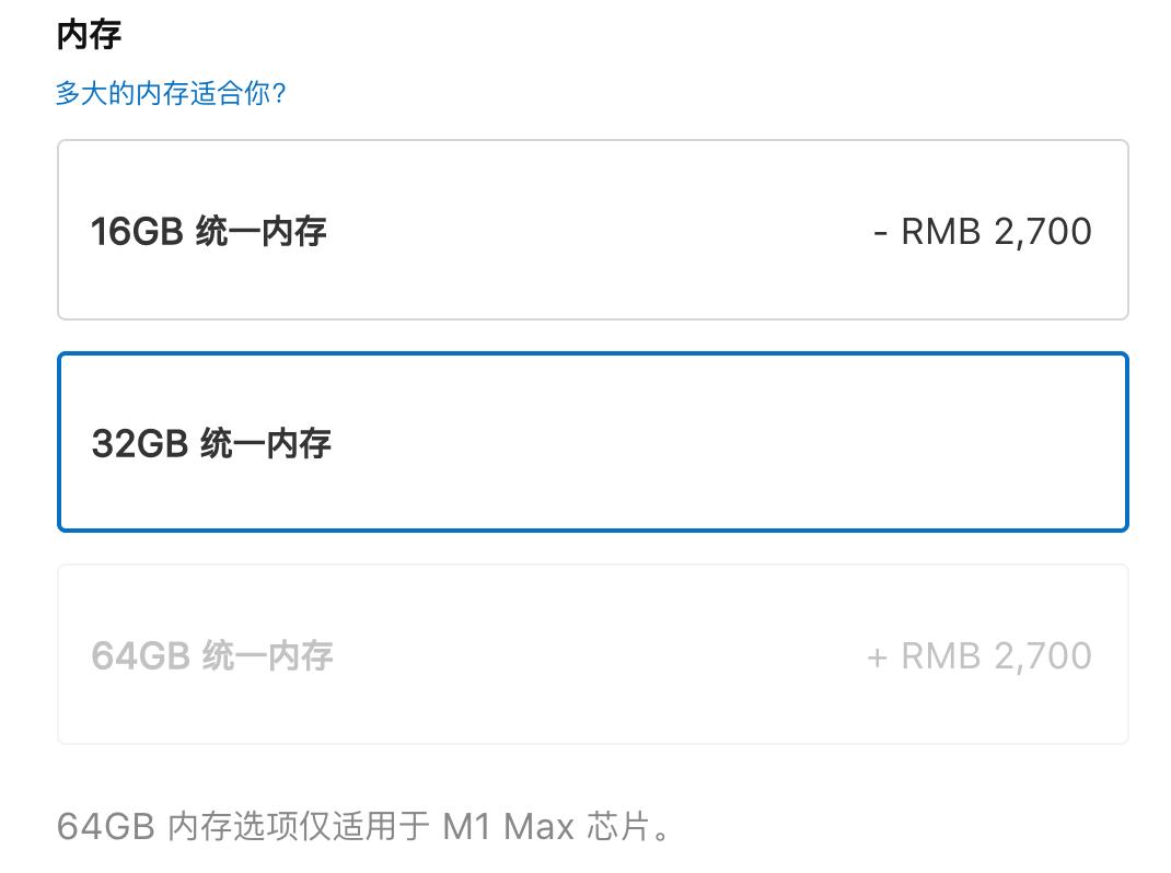 macbookprom1芯片13.3寸测评,macbookprom1深度体验