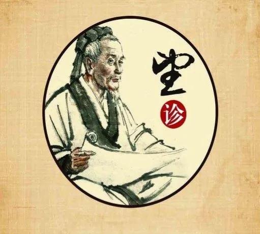 鏈涜瘖鍗佹硶鍙ｈ瘈,鏈涜瘖閫熻