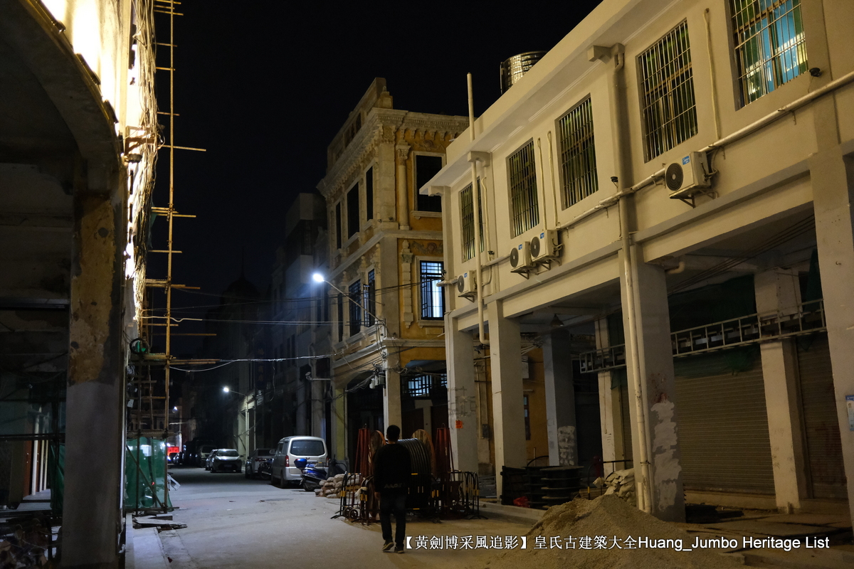 第3078回:广东第一田都斛镇,斗山不一样的烟火