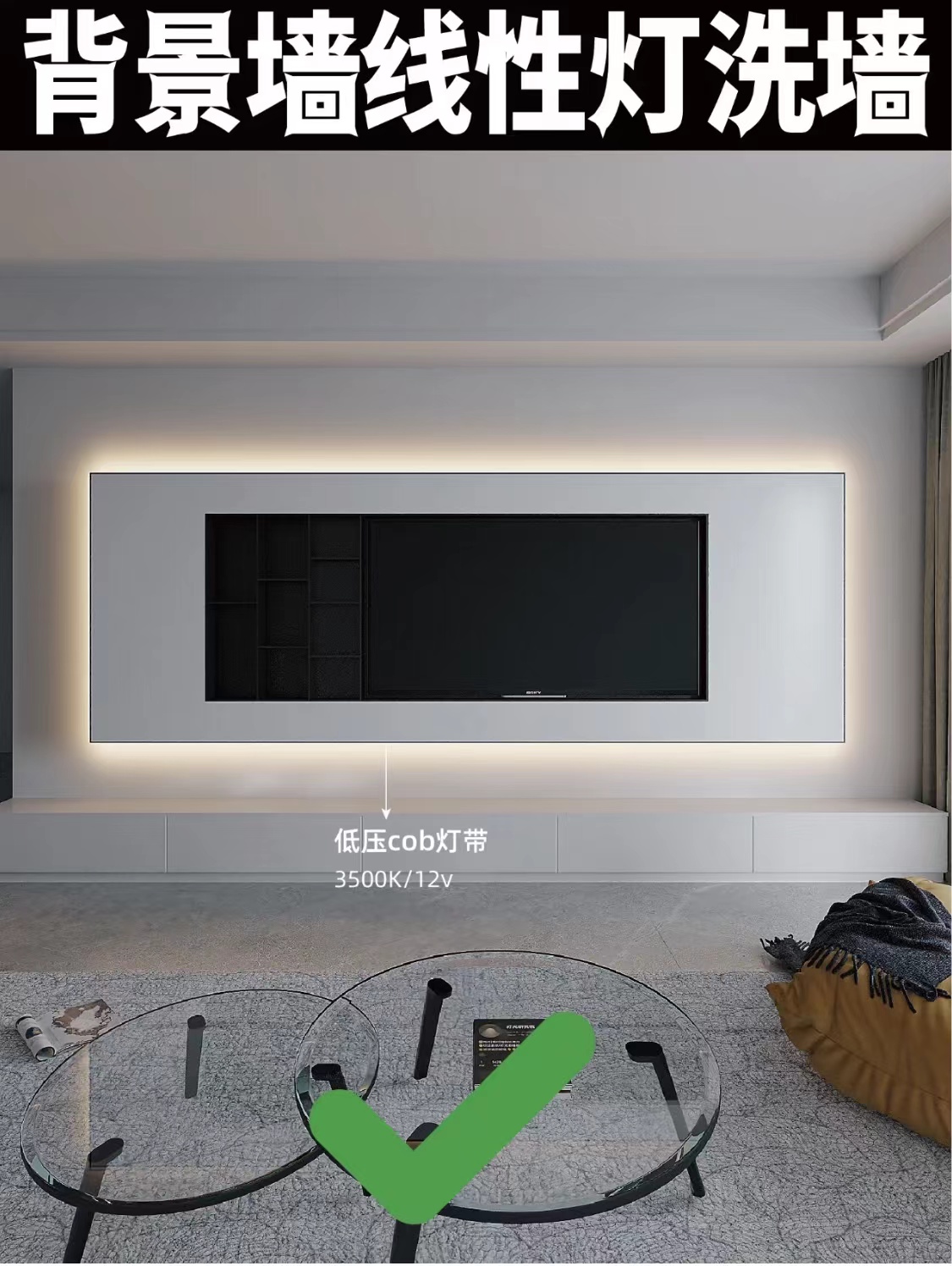 舞台灯光设计,灯光照明设计