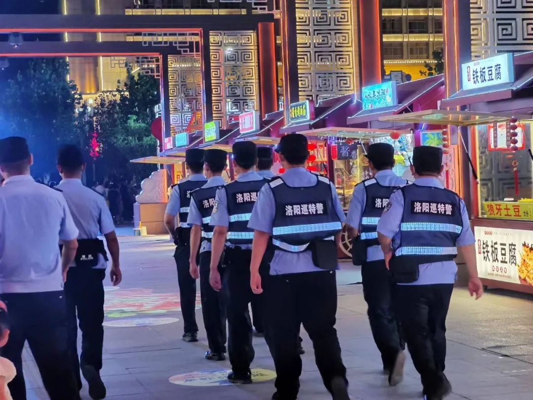 夏季治安打击整治“百日行动”丨尽锐出战！河南洛阳公安全力开展夏夜治安巡查宣防第二次集中统一行动