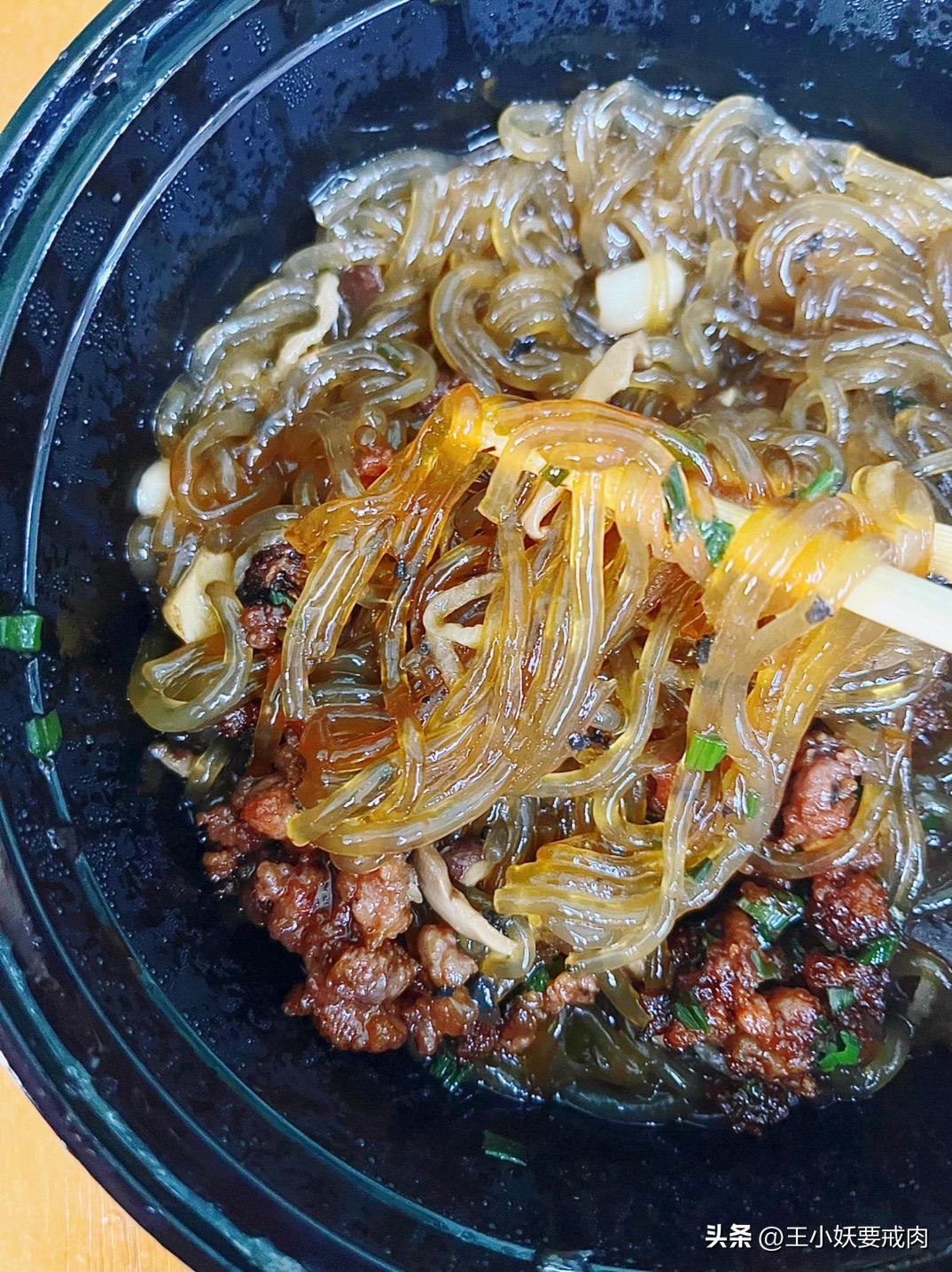 上海外卖美食推荐干货四川北路,上海外卖必点美食