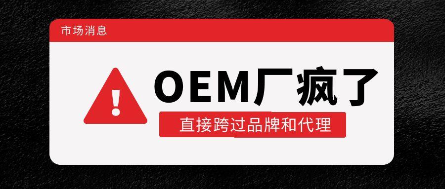 电商平台和实体店买家电哪个便宜,线下的京东家电实体店比线上便宜