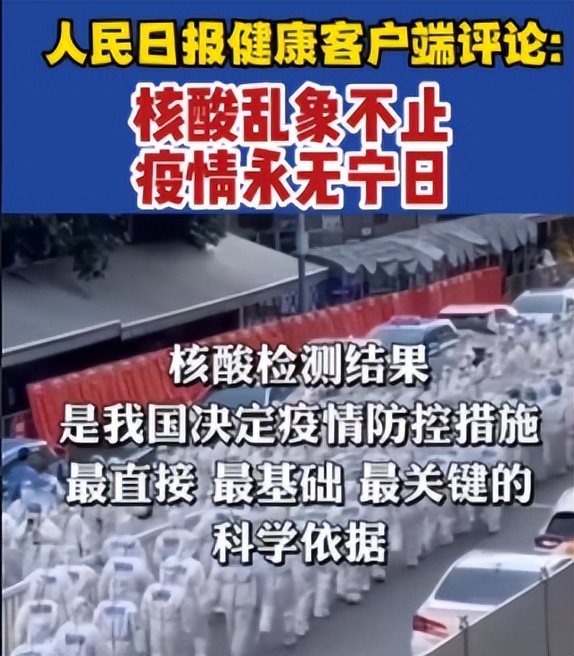 陈先义发震撼文章,长沙陈先义