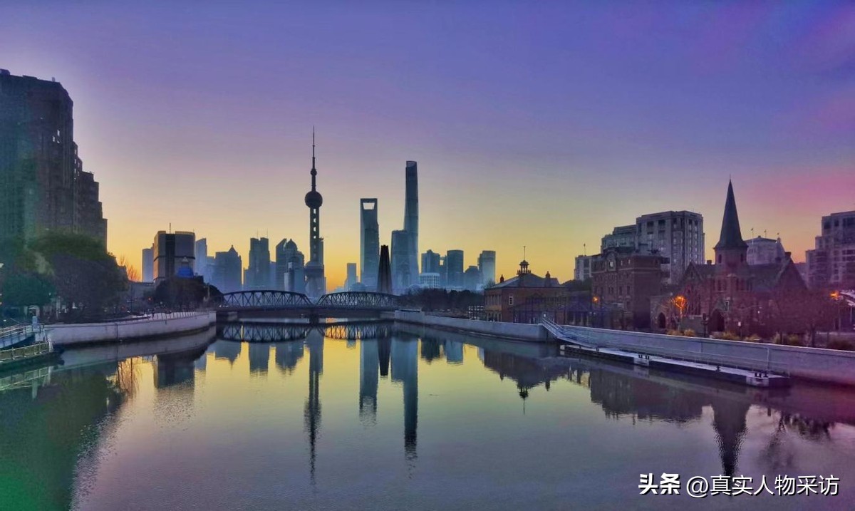 当台湾人看到真实的大陆,我台湾人