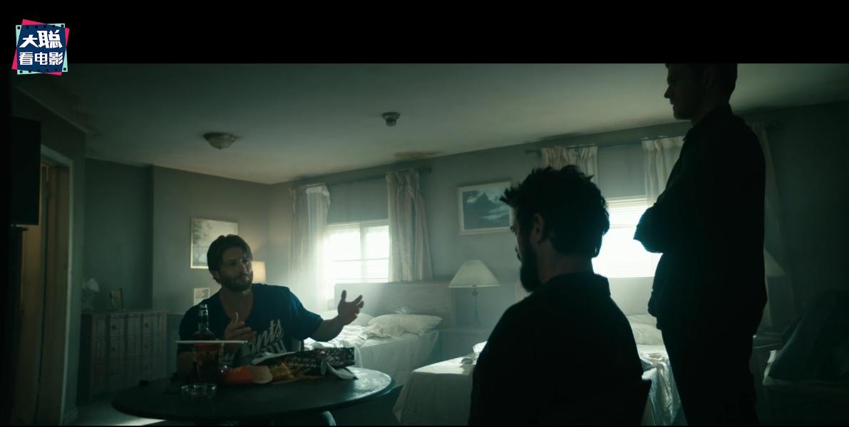 黑袍纠察队第三季解析 (黑袍纠察队第三季大结局动画)