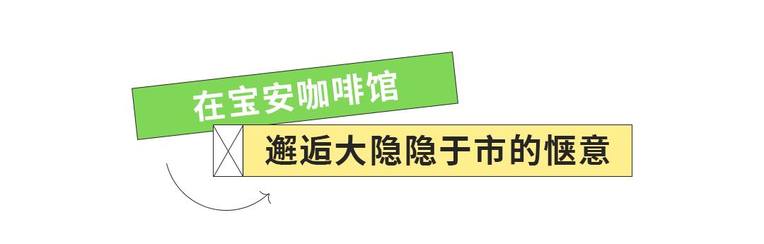 我为什么建议你来北上广深奋斗,我为什么建议你留在一线城市