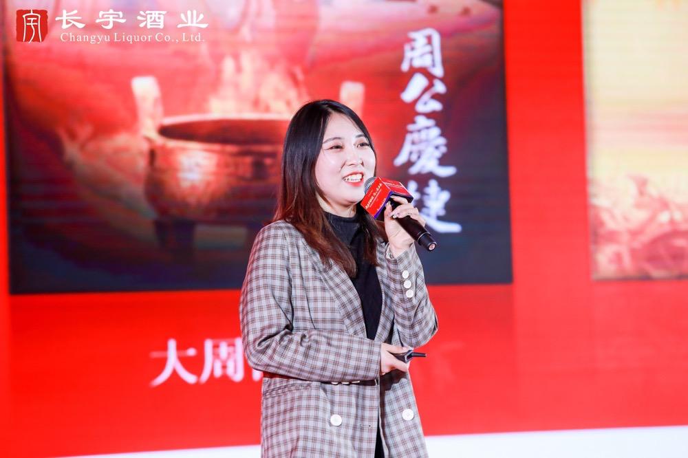 从大明宫到大酒海,西凤375酒经销商大会跨越千年的沉浸式体验