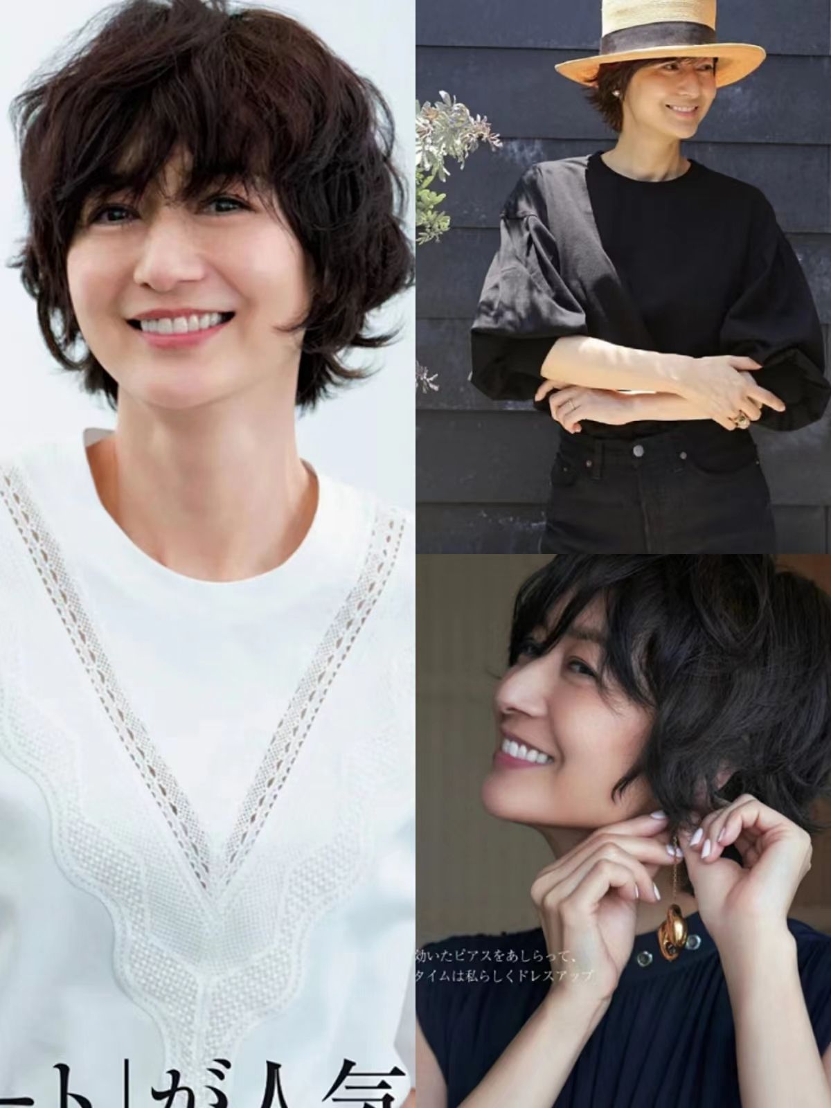 适合中老年人的时尚穿搭,中老年妇女怎么穿搭才好看年轻