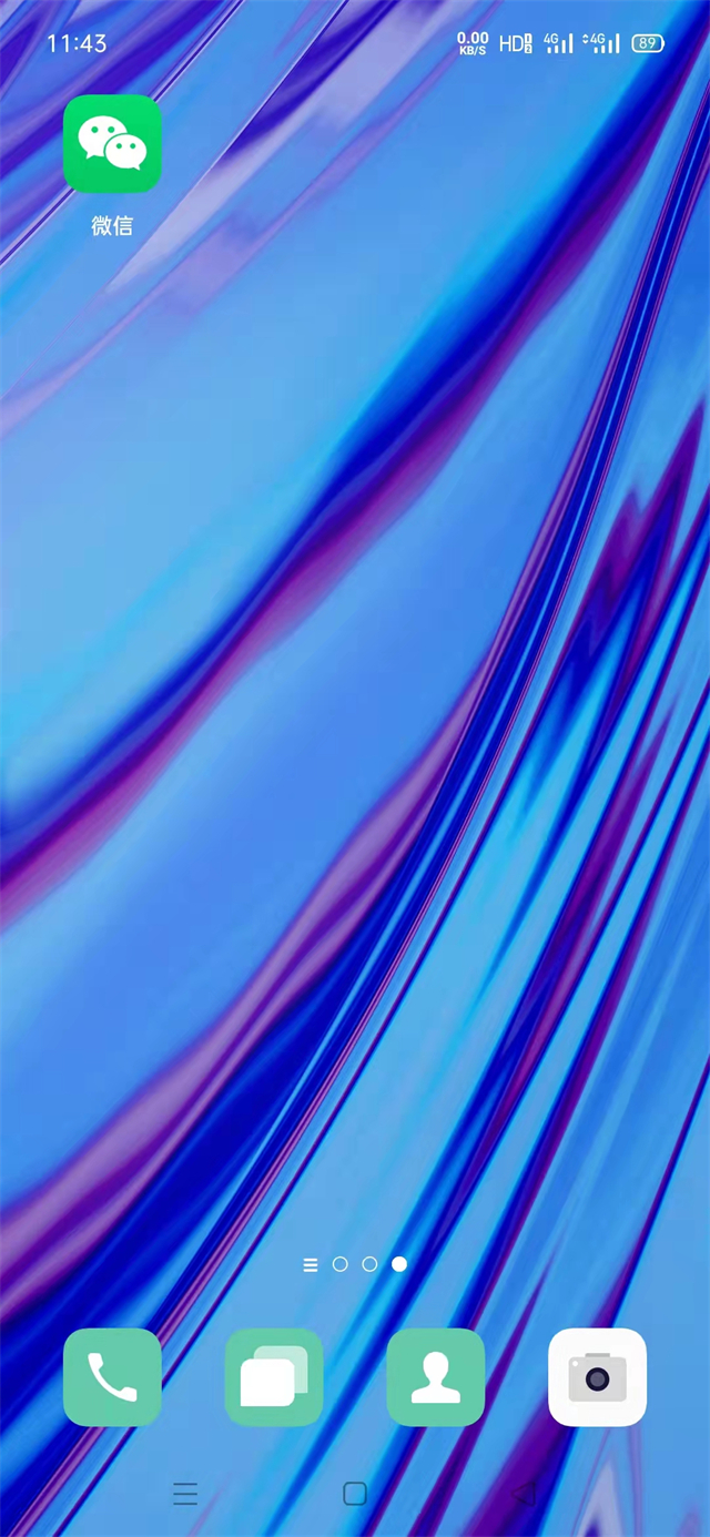 咋开通手机话费余额不足自动充值,手机怎么设置话费自动充值