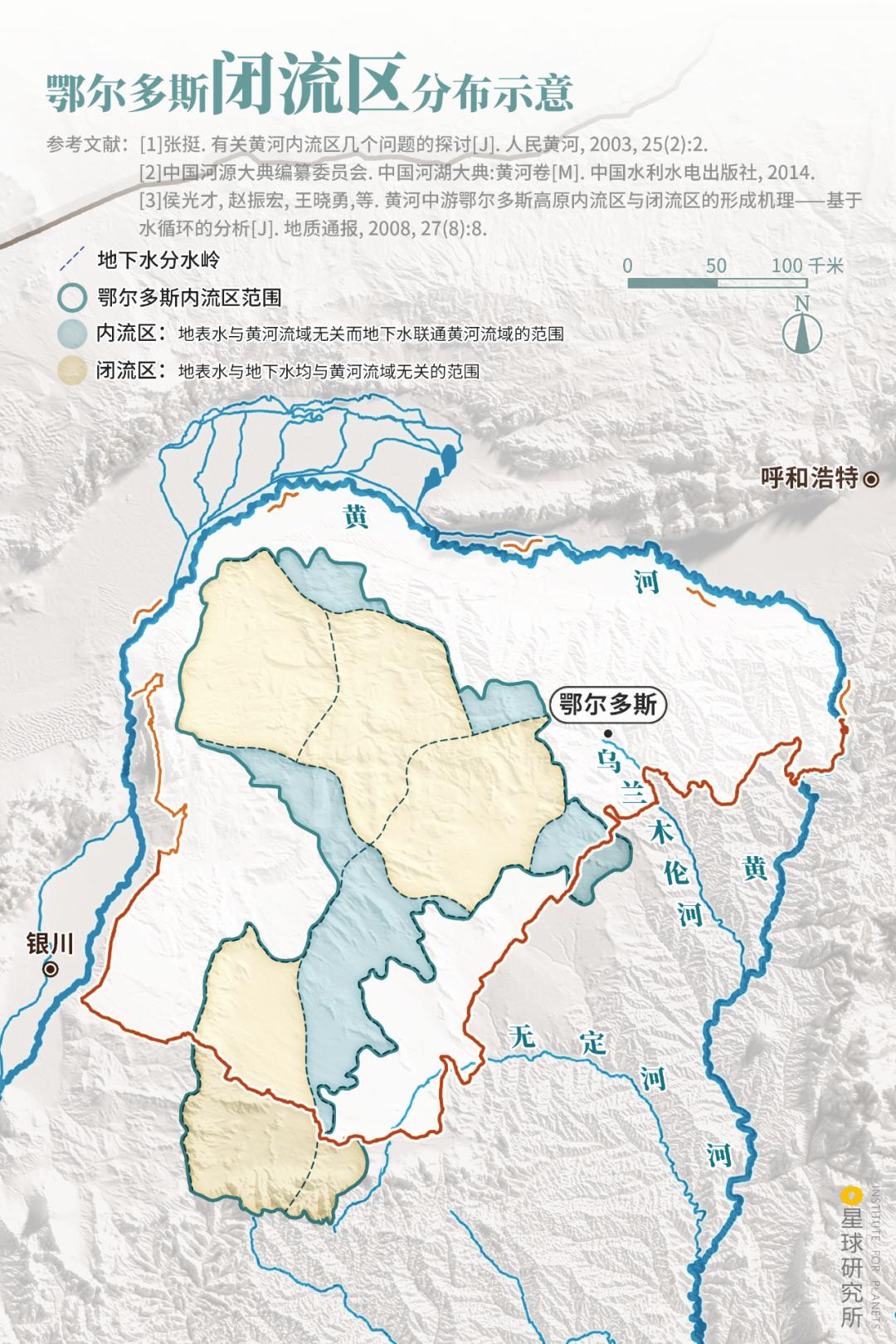 什么鬼城市,煤炭鬼城