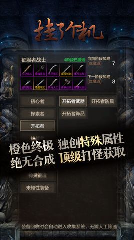 如何用电脑玩到安卓模拟器,怎么用电脑端模拟器玩手游