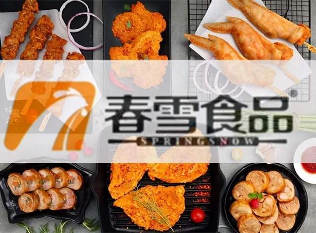 新业态助力文旅消费,加快培育文旅新消费新供给