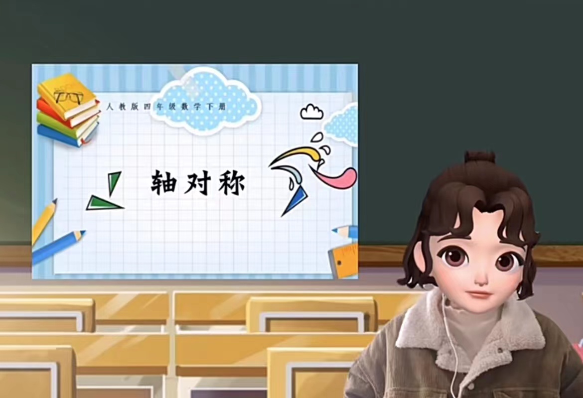 教师ppt课件制作最快的方法,课件制作9个小技巧