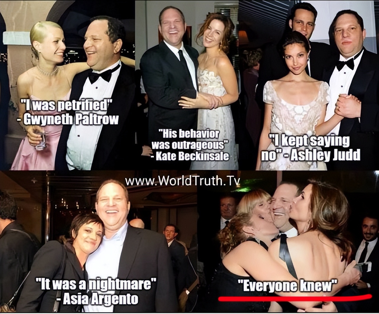 “我不强奸你，你怎么当明星啊！”