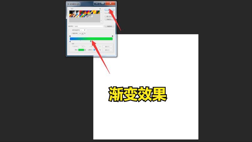 ps选择一个滤镜渐变效果,ps渐变滤镜怎么调整