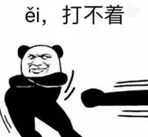 离婚女主持私生子,离婚女主持