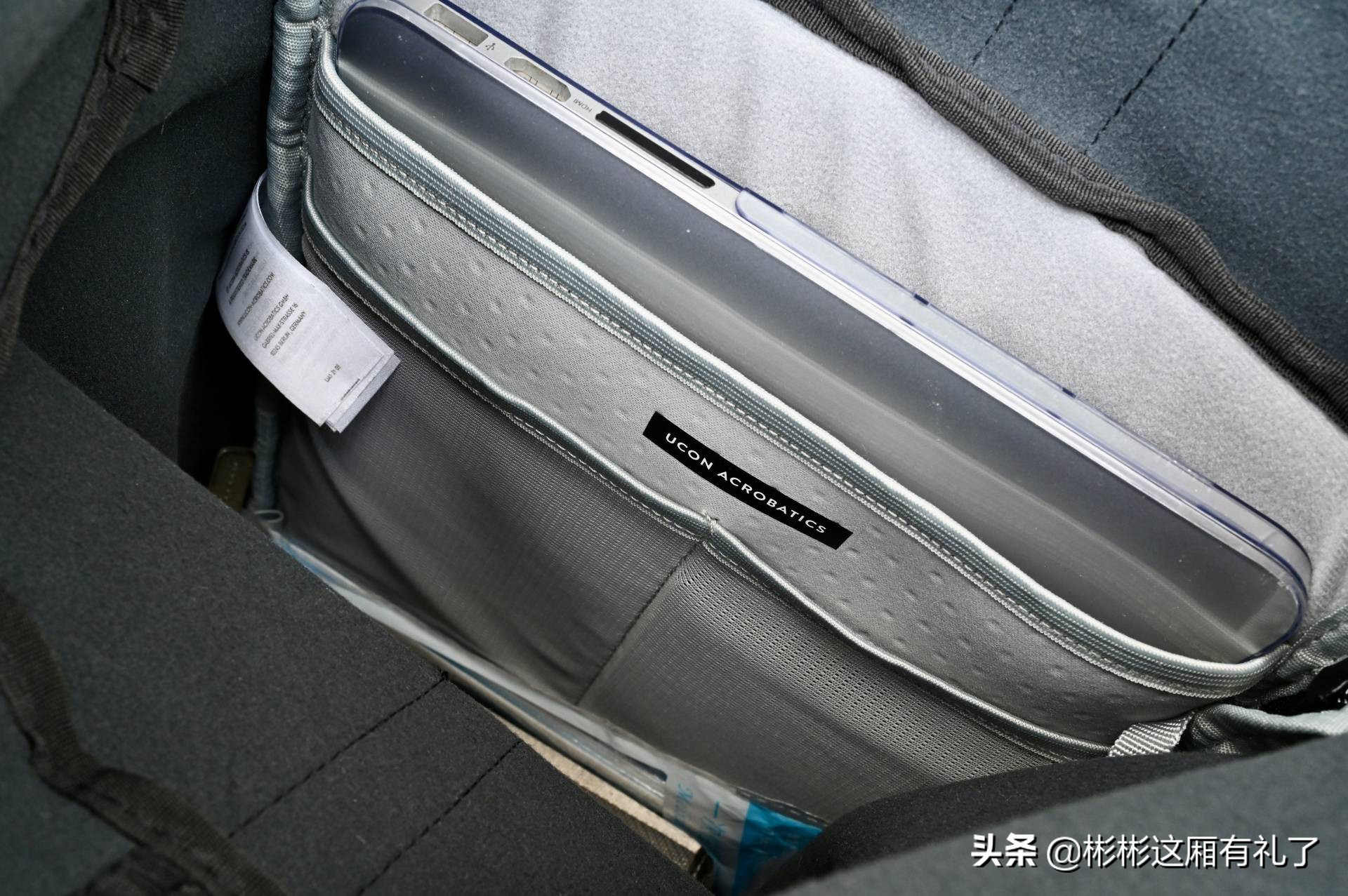 你是否也一样2016完整版,你是否也一样