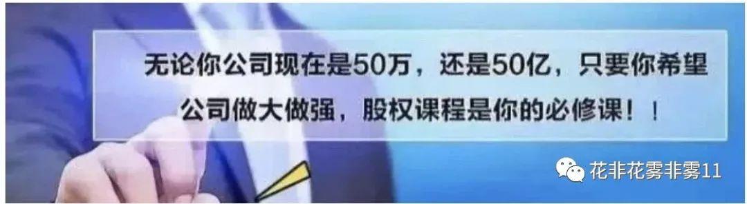 生意好做伙计难搁的真正原因,今年生意比去年更难做什么原因