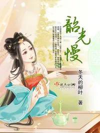 杀伐果断小说推荐玄幻,杀伐果断小说推荐