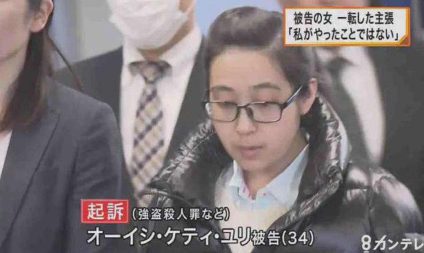 日本13岁少女离奇失踪,日本女护士被害事件