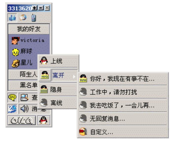 老电脑耐玩的单机游戏推荐,二十年前经典的电脑单机游戏推荐