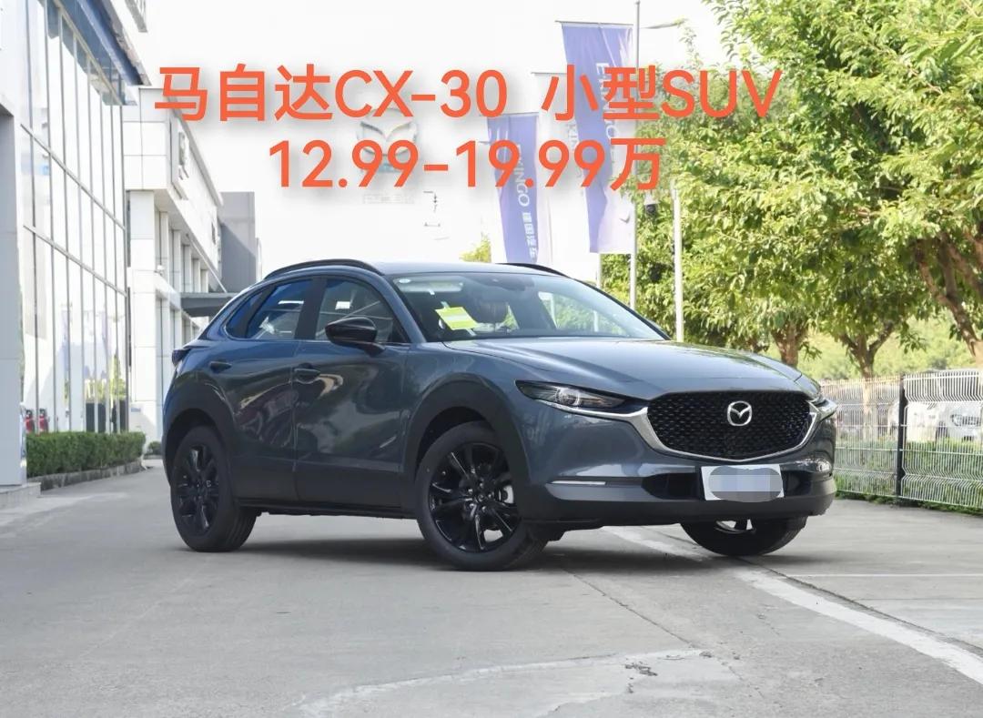 马自达株式会社的经营理念,马自达日本株式会社