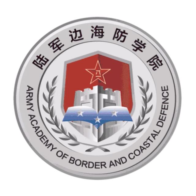 报考27所军校有哪些要求,携笔从戎成才报国