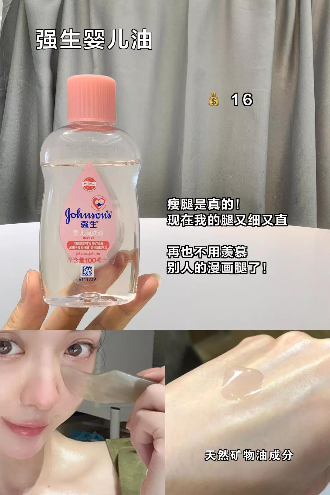 中国国产平价好用的彩妆,平价好用的彩妆眼影