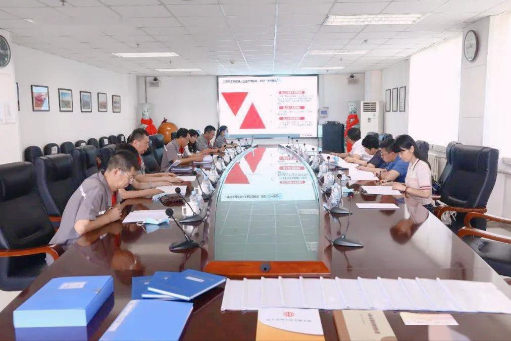 国企算不算体制内工作人员编制,国有企业属于体制内吗