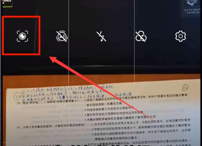 华为mate30pro隐藏十大功能设置,华为手机隐藏十个最实用的功能