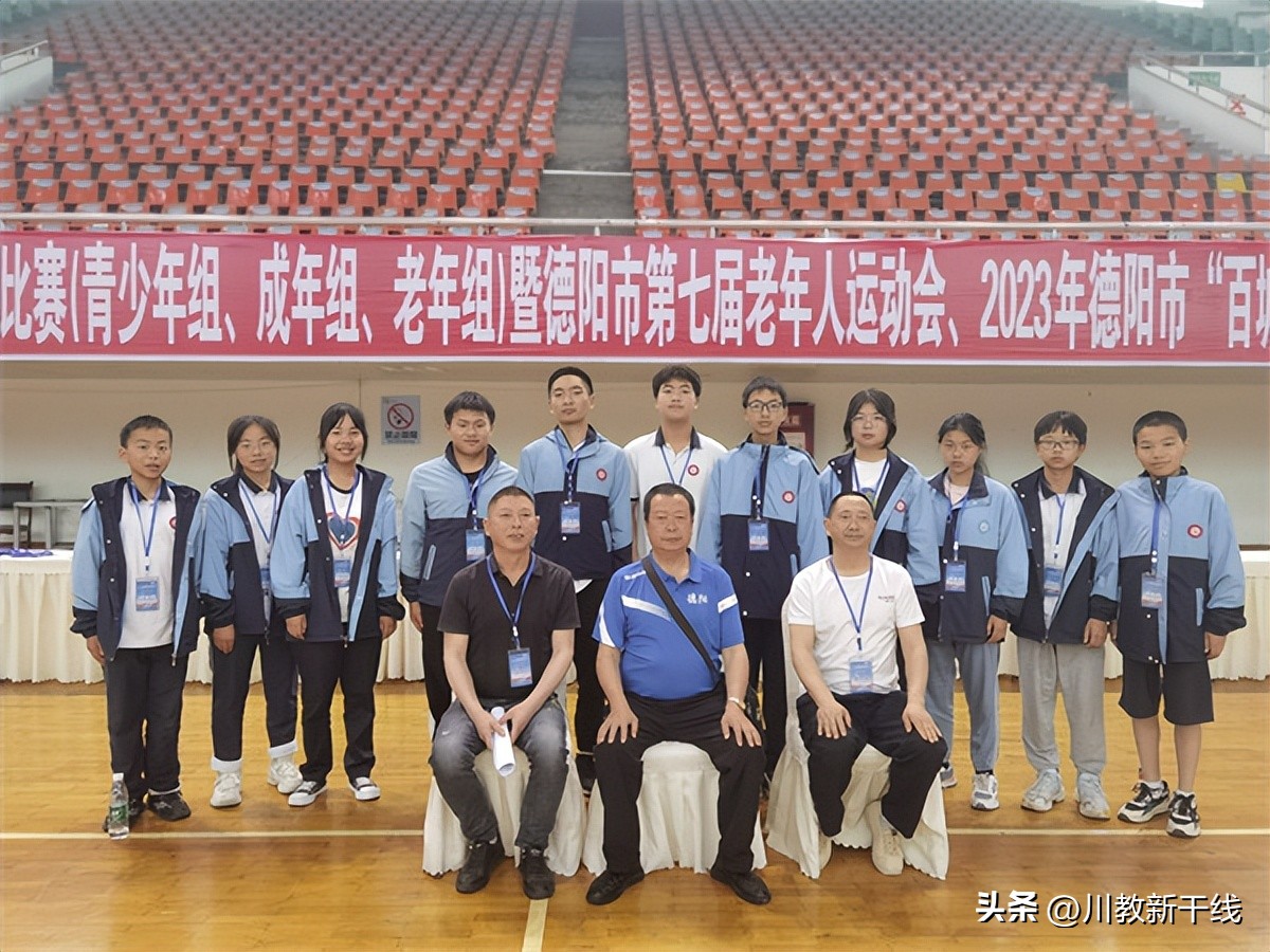 德阳罗江深雪堂初中15级图片,罗江深雪堂运动会