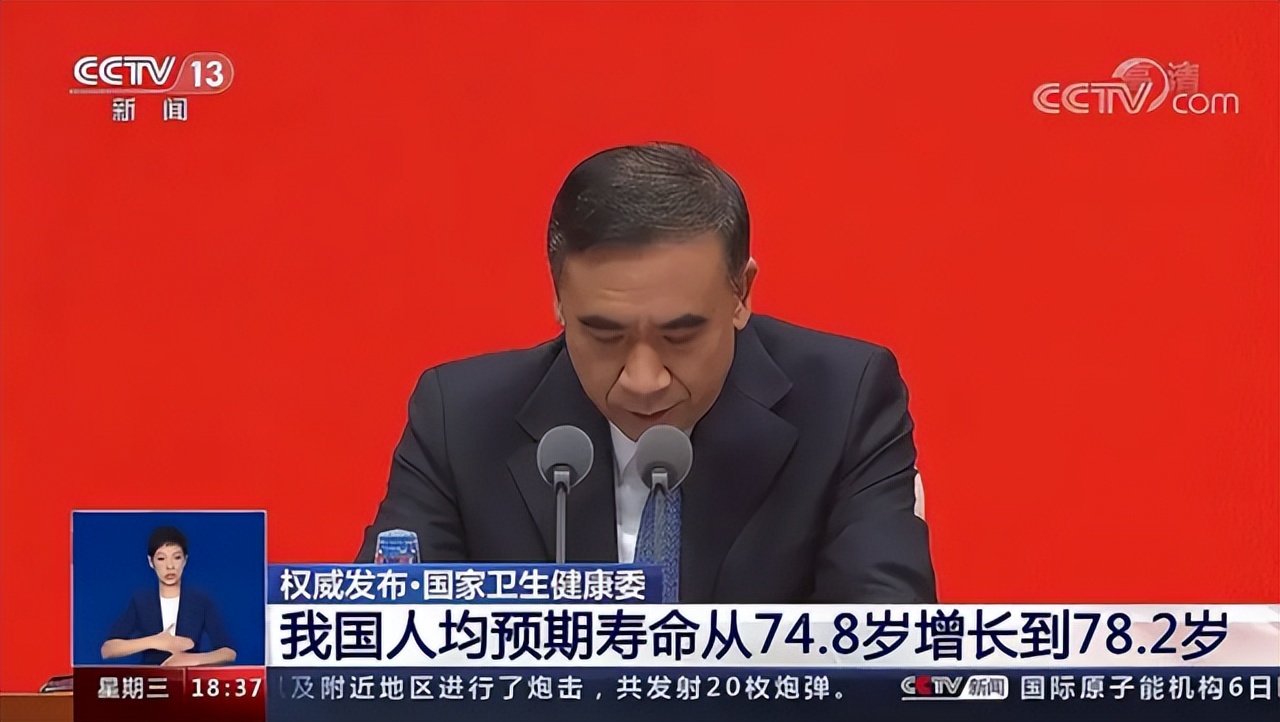 房贷年龄期限可延长至80岁,专家谈房贷年龄期限可延长到80岁