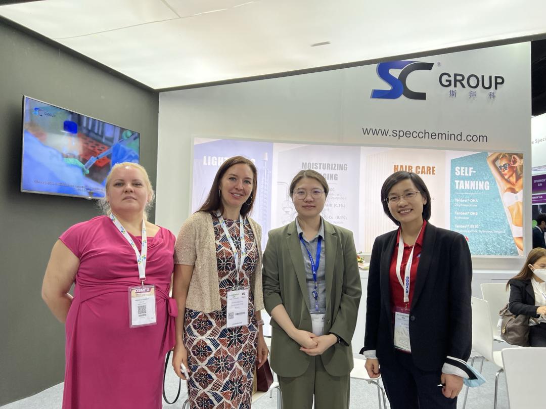 高端化妆品原料,与大牌化妆品同原料