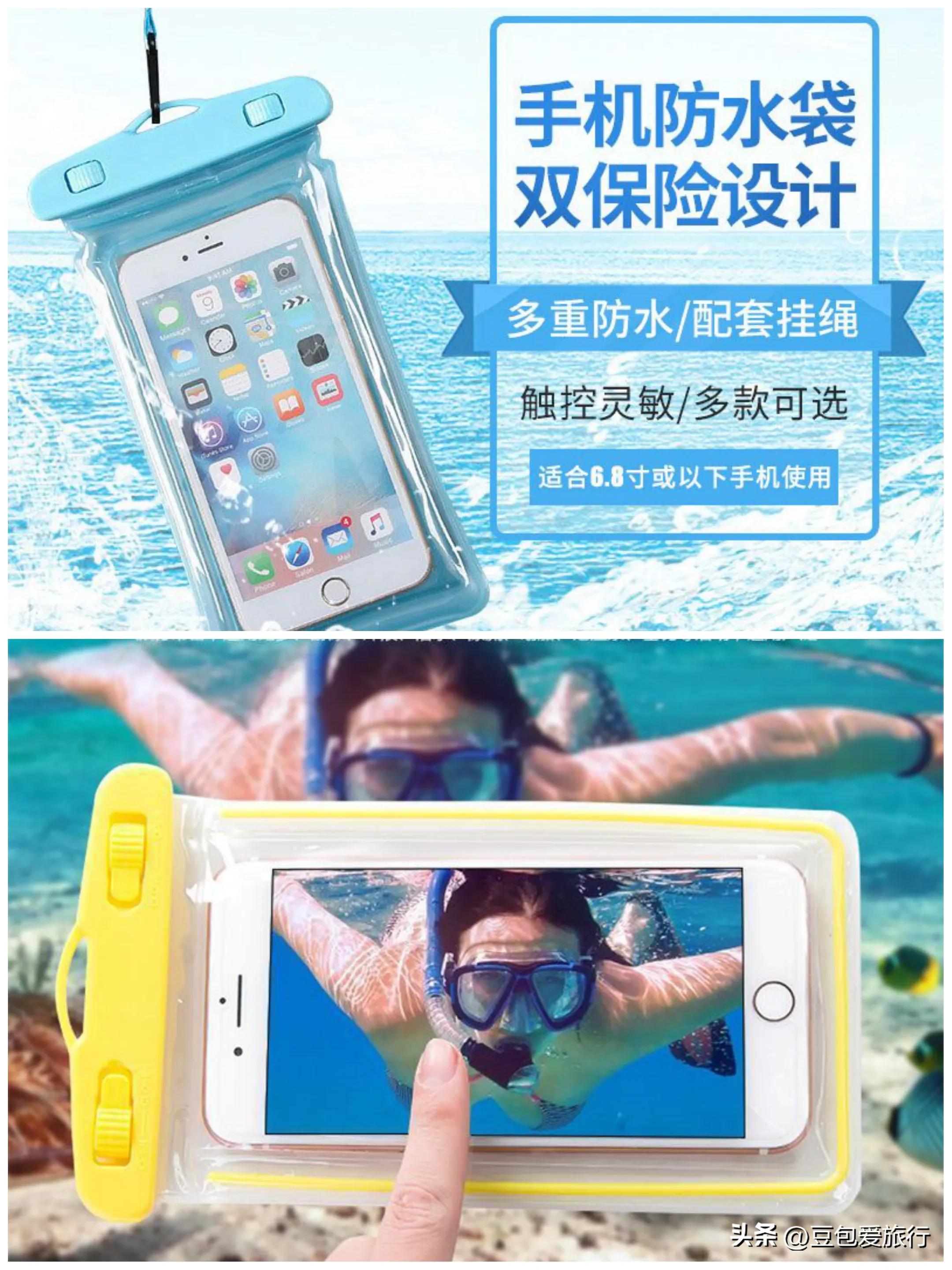 海边游泳需要准备哪些东西,去海边游泳需要准备什么