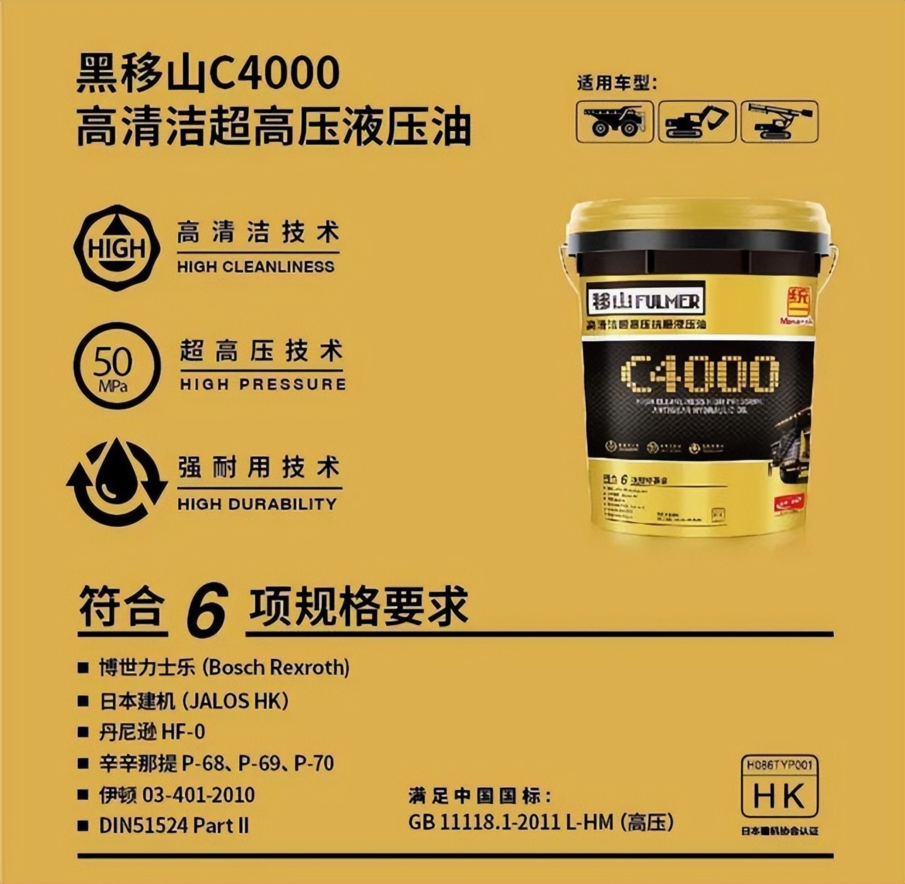 好评不断店,好评如潮回头客不断