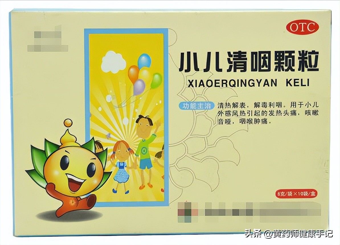 儿童积食咳嗽药推荐,治疗儿童脾胃虚弱中成药