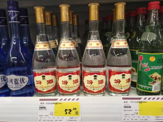 网上买酒骗局的套路,网上买的酒防坑指南