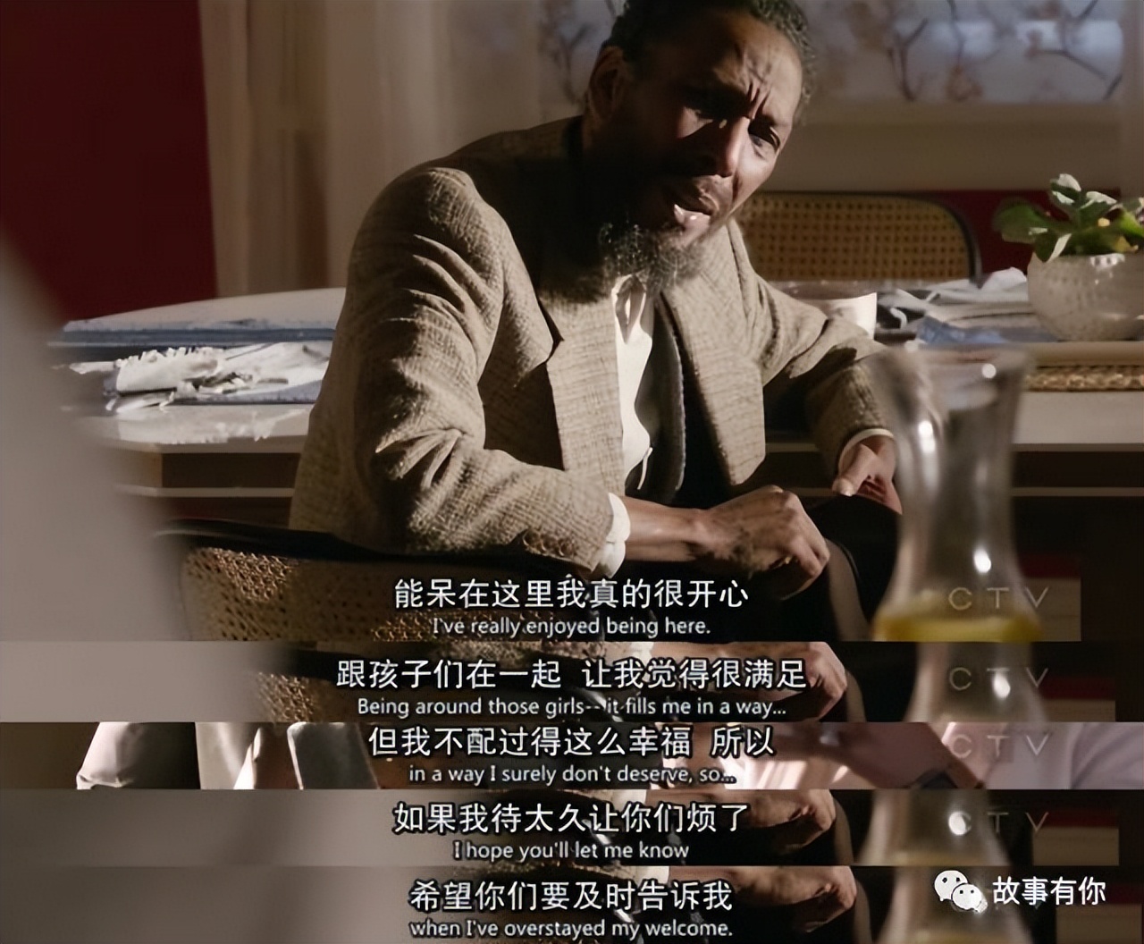 以后的每一天都是父亲节,每一天都应该是父亲节