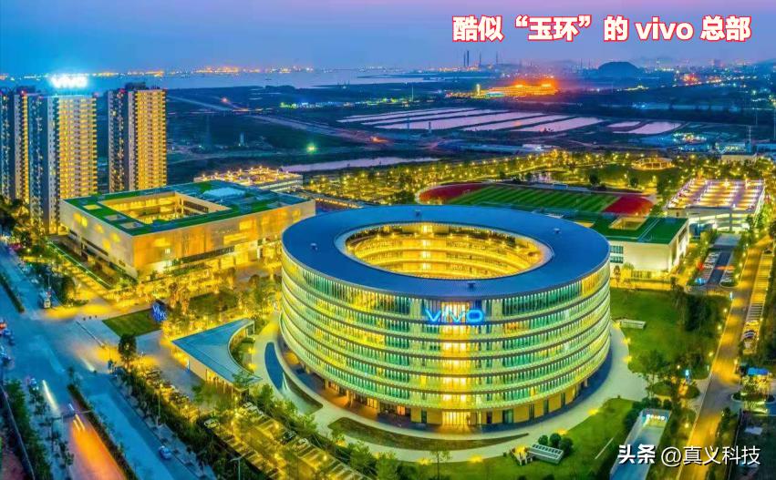 vivo和oppo为啥被叫做蓝绿厂,为什么vivo和oppo叫蓝绿厂