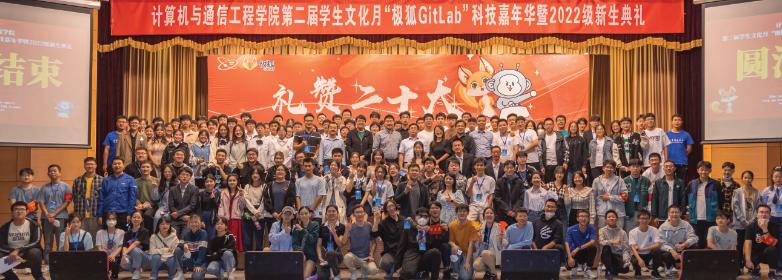 北科大计算机研究生分数线,北科大和北工大计算机