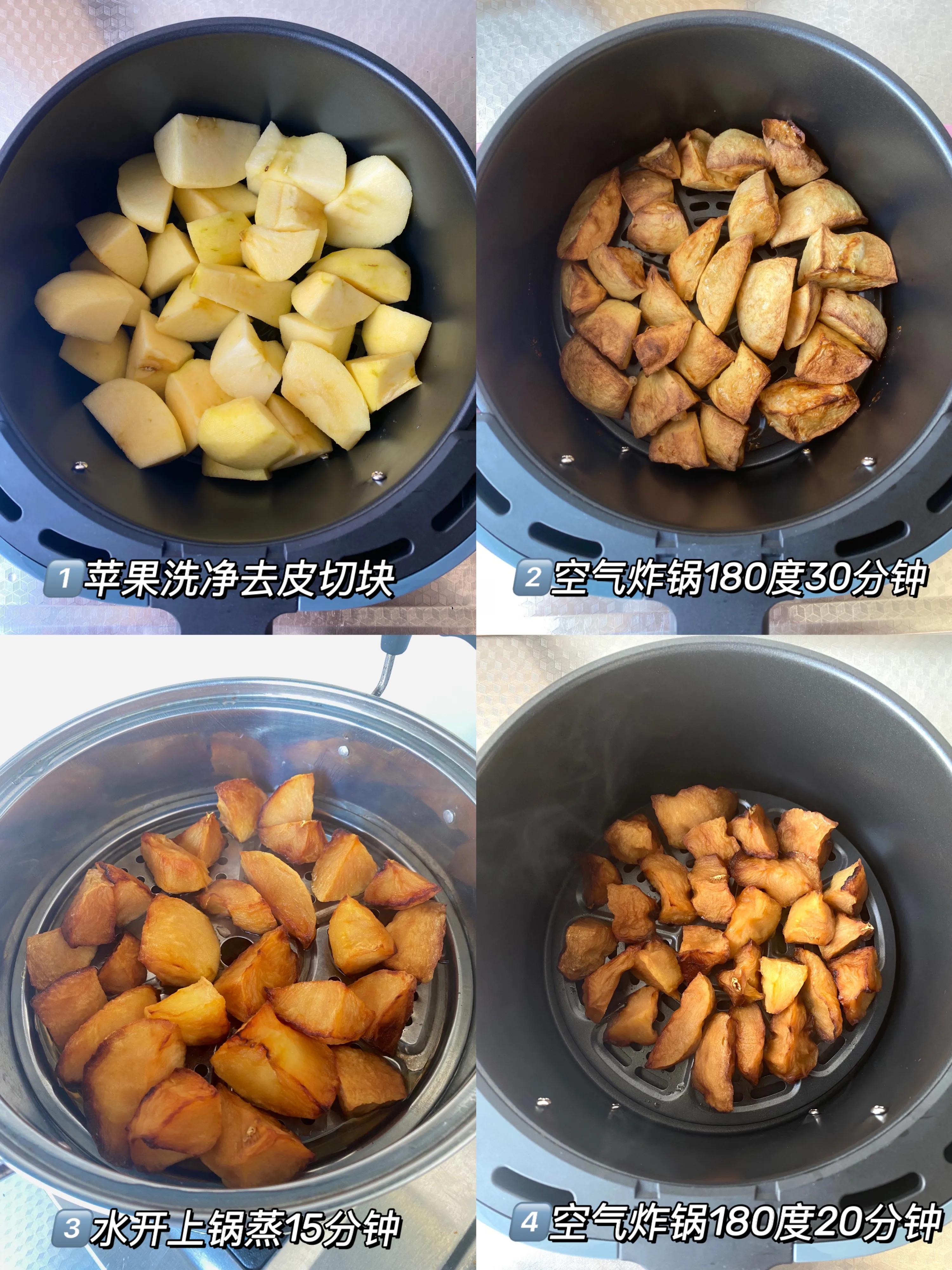 空气炸锅苹果干的做法大全,空气炸锅烤苹果干还有营养吗