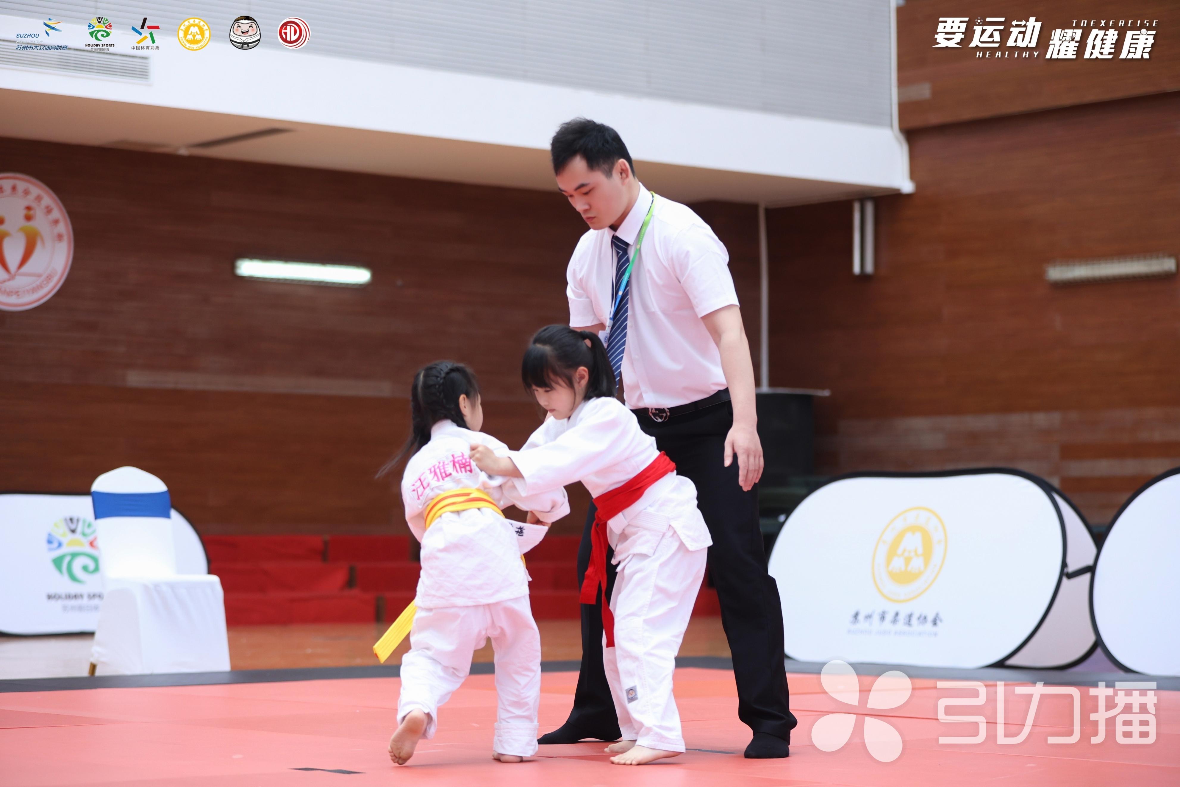 苏州市大众体育联赛柔道,柔道团体比赛