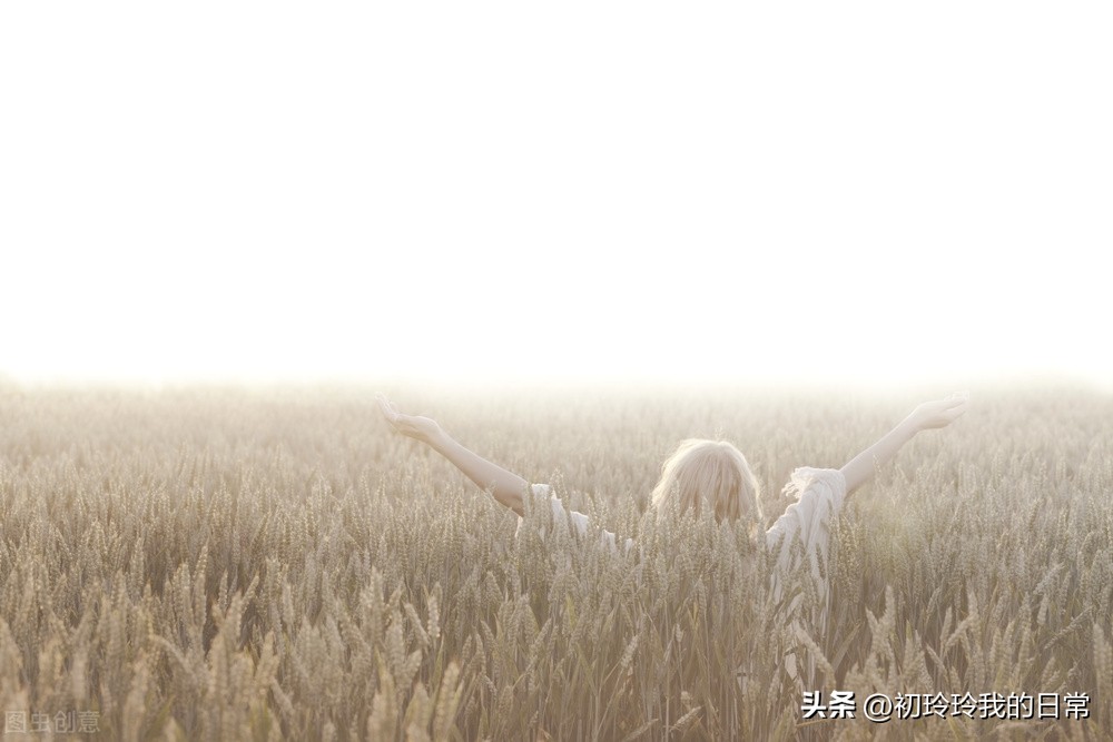 女人没有底线就会变得一文不值,女人不要傻到没有底线