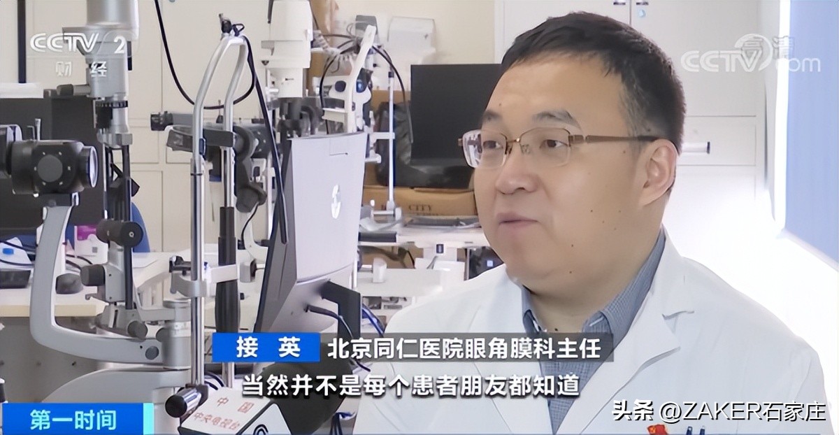 早新闻8.15｜河北高招最后一次征集志愿今开始；占地140余亩，石家庄1所医院建新院区；河北2条高速将改扩建