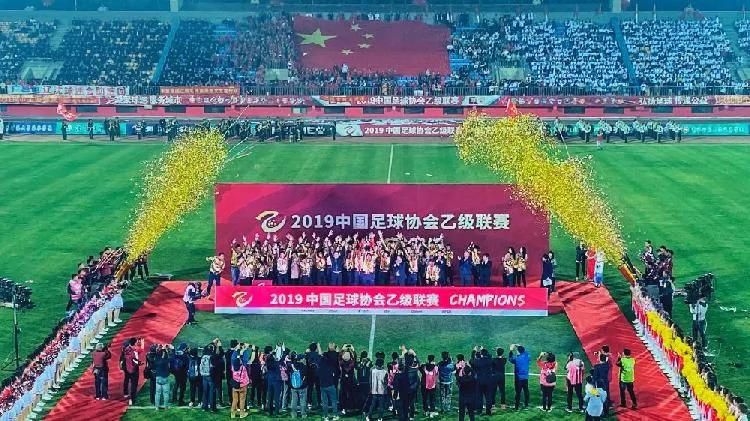 中乙冠军颁奖典礼视频,历届中乙金靴