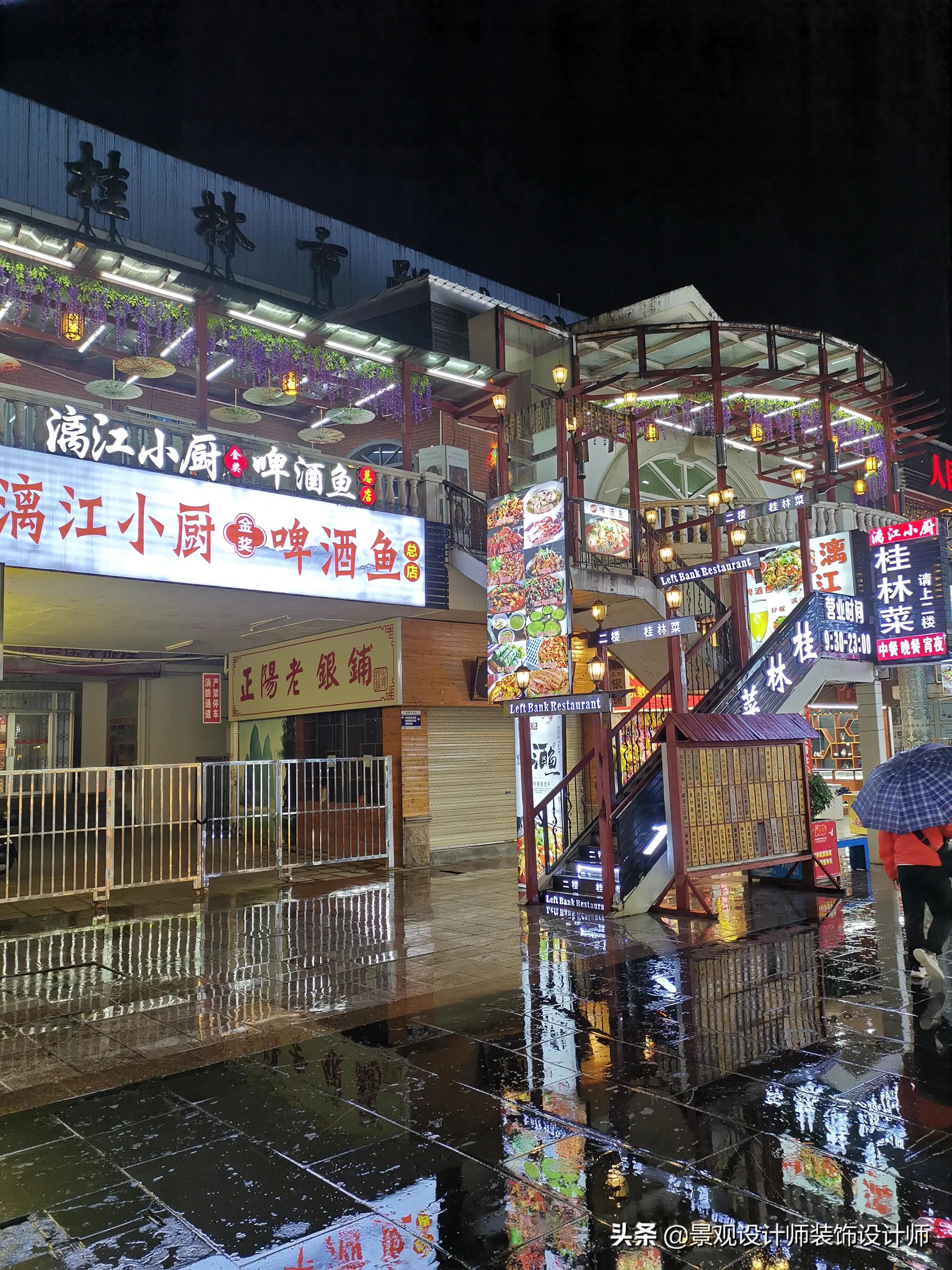 广西桂林市秀峰区正阳步行街,广西桂林市正阳步行街