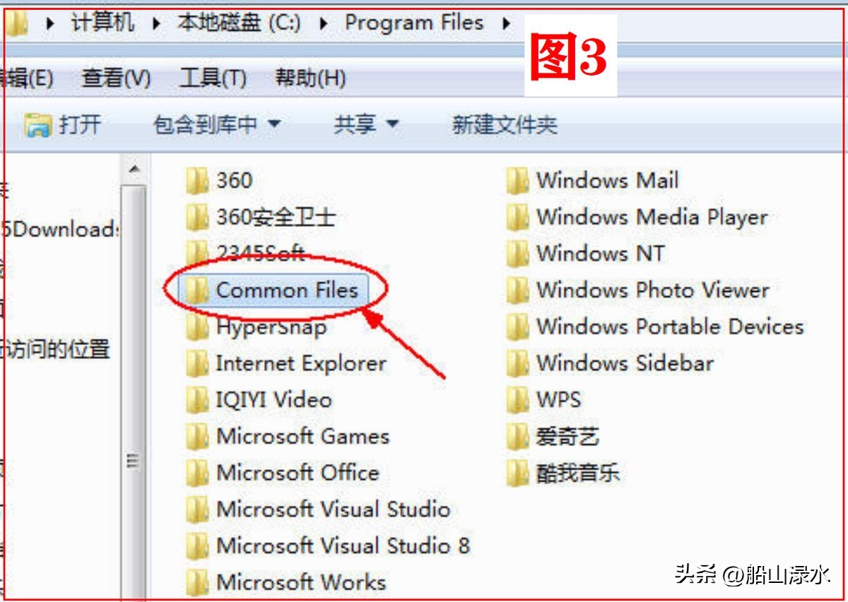 office2007word宏设置怎么解除,office2007版word怎么去掉箭头