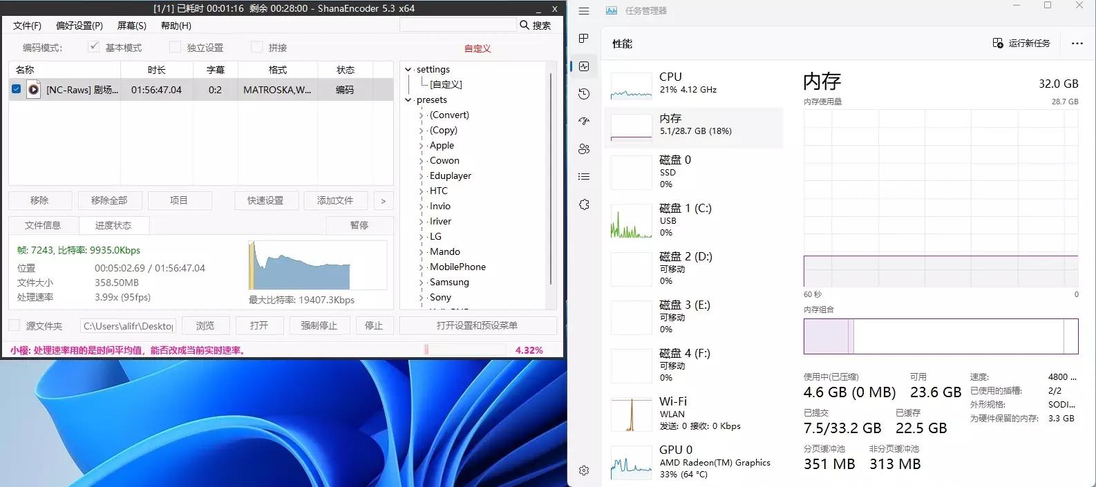 零刻ser6核显测评,零刻ser6procpu怎么样